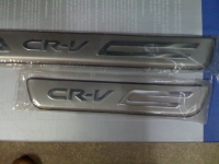         Накладки порогов Honda СR-V 